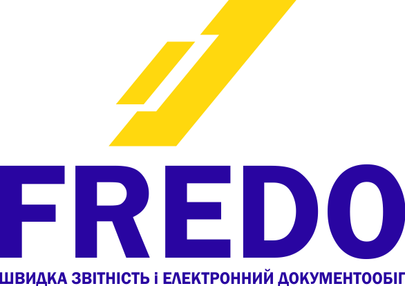 FREDO Звіт для юр. особи